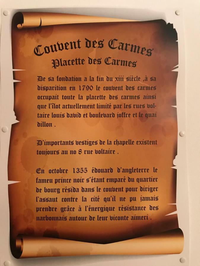 Appartement Du Couvent ナルボンヌ エクステリア 写真